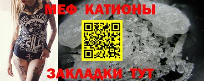 mdpv Среднеуральск