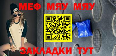 mdpv Среднеуральск