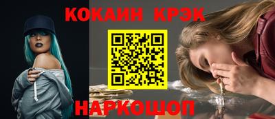 MDMA Premium VHQ Татарск