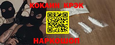 mdpv Среднеуральск