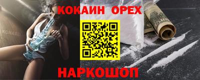 mdpv Среднеуральск