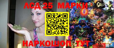 mdpv Среднеуральск
