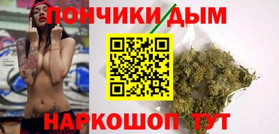 кристаллы Старая Купавна