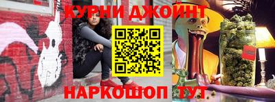 кристаллы Старая Купавна