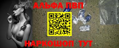 mdpv Среднеуральск