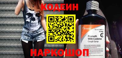 mdpv Среднеуральск