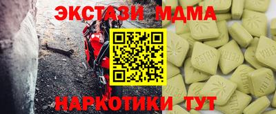 mdpv Среднеуральск