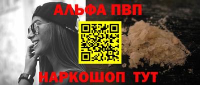 mdpv Среднеуральск
