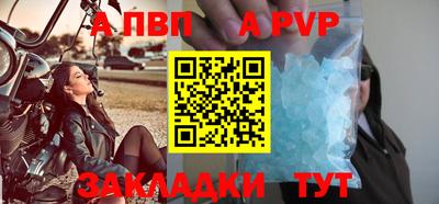 mdpv Среднеуральск