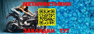 mdpv Среднеуральск