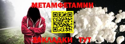 mdpv Среднеуральск