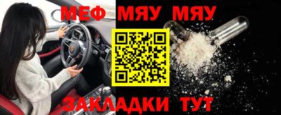 mdpv Среднеуральск