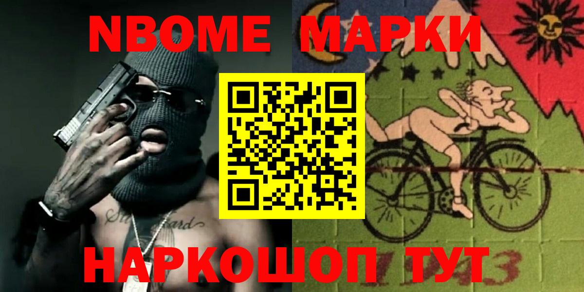 LSD-25 экстази  Вход с VPN  Лсд 25 экстази кислота  Малоярославец  Лсд 25 экстази ecstasy 